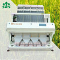 Лучший сервис, продвижение в июле, цветоделение для семян тмина с камерой 2048 пикселей